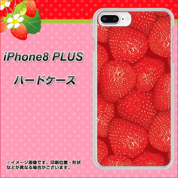 iPhone8 PLUS 高画質仕上げ 背面印刷 ハードケース【444 ストロベリーウォール】