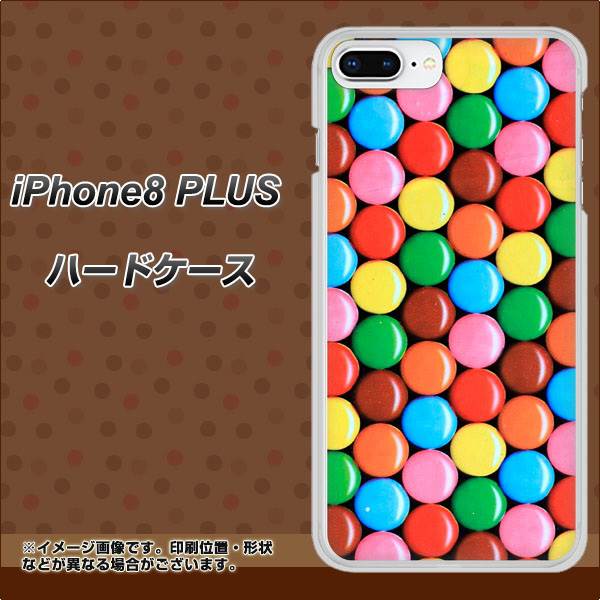 iPhone8 PLUS 高画質仕上げ 背面印刷 ハードケース【448 マーブルチョコ】