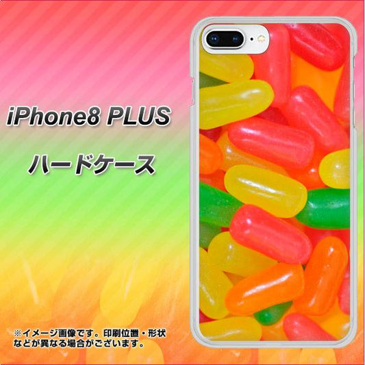 iPhone8 PLUS 高画質仕上げ 背面印刷 ハードケース【449 ジェリービーンズ】