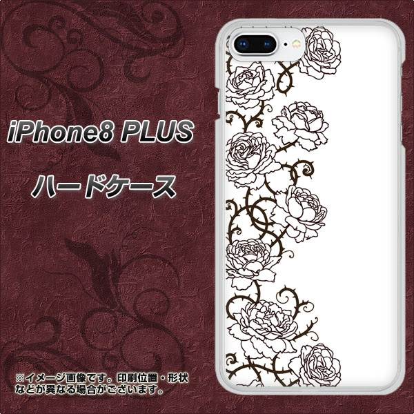 iPhone8 PLUS 高画質仕上げ 背面印刷 ハードケース【467 イバラ】