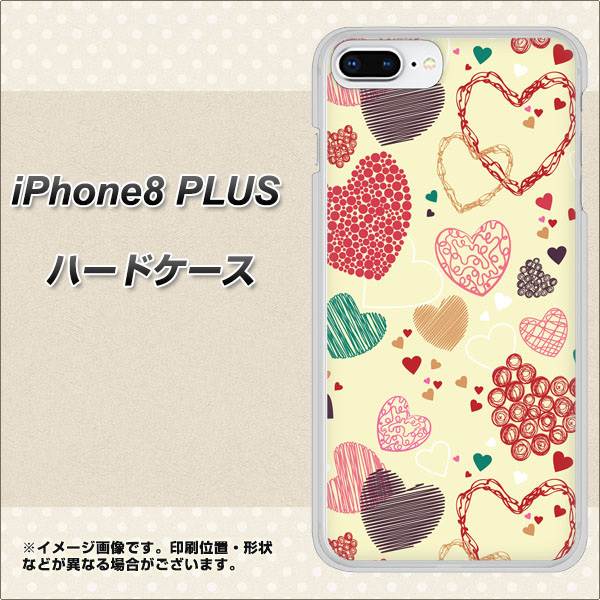 iPhone8 PLUS 高画質仕上げ 背面印刷 ハードケース【480 素朴なハート】