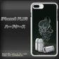 iPhone8 PLUS 高画質仕上げ 背面印刷 ハードケース【481 弾丸】