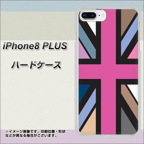 iPhone8 PLUS 高画質仕上げ 背面印刷 ハードケース【507 ユニオンジャック デスカラー】