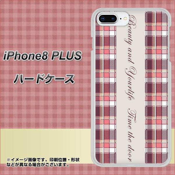 iPhone8 PLUS 高画質仕上げ 背面印刷 ハードケース【518 チェック柄besuty】
