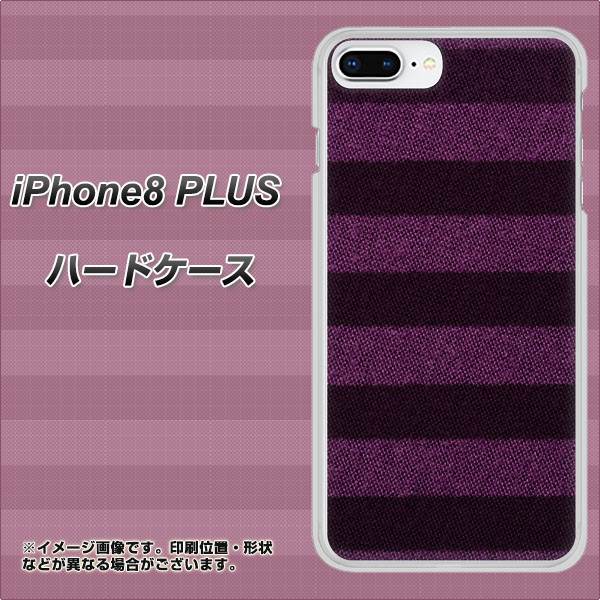 iPhone8 PLUS 高画質仕上げ 背面印刷 ハードケース【533 極太ボーダーPR&NV】