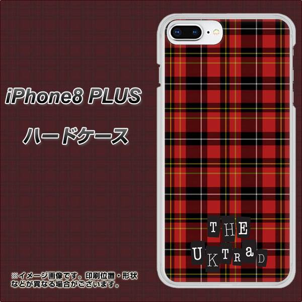 iPhone8 PLUS 高画質仕上げ 背面印刷 ハードケース【547 THEチェック】