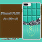 iPhone8 PLUS 高画質仕上げ 背面印刷 ハードケース【554 板チョコ－ミント】