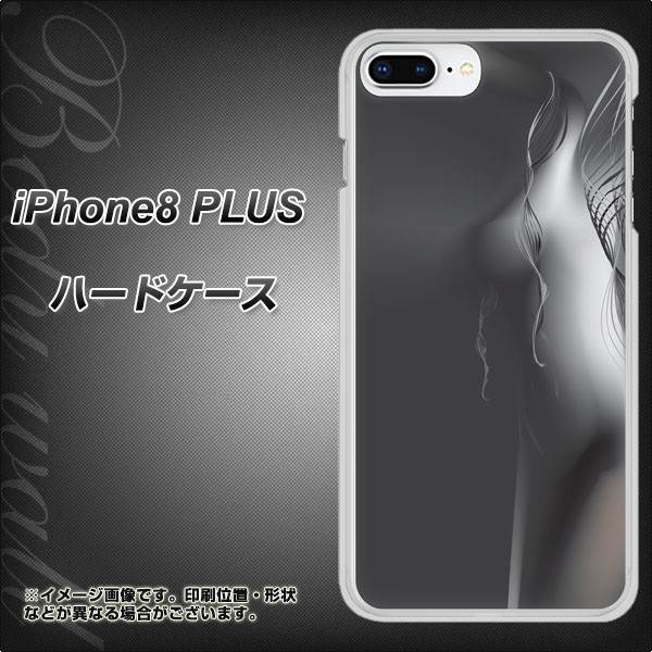 iPhone8 PLUS 高画質仕上げ 背面印刷 ハードケース【566 ボディウォール】