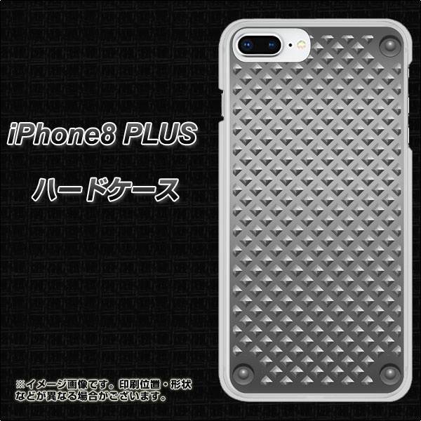 iPhone8 PLUS 高画質仕上げ 背面印刷 ハードケース【570 スタックボード】