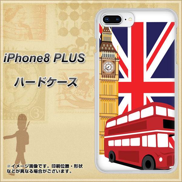 iPhone8 PLUS 高画質仕上げ 背面印刷 ハードケース【573 イギリス】