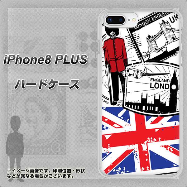 iPhone8 PLUS 高画質仕上げ 背面印刷 ハードケース【574 ＬＯＮＤＯＮ】