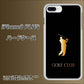 iPhone8 PLUS 高画質仕上げ 背面印刷 ハードケース【610 GOLFCLUB】