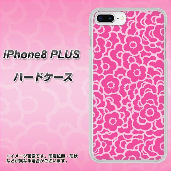iPhone8 PLUS 高画質仕上げ 背面印刷 ハードケース【716 ピンクフラワー】
