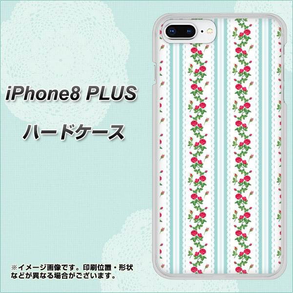 iPhone8 PLUS 高画質仕上げ 背面印刷 ハードケース【744 イングリッシュガーデン（ブルー）】