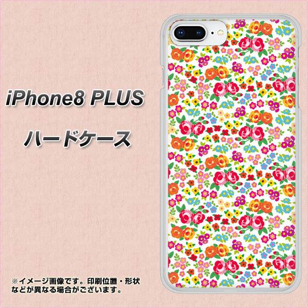 iPhone8 PLUS 高画質仕上げ 背面印刷 ハードケース【777 マイクロリバティプリントWH】