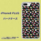 iPhone8 PLUS 高画質仕上げ 背面印刷 ハードケース【778 マイクロリバティプリントBK】