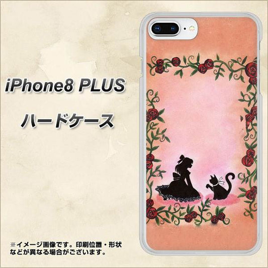 iPhone8 PLUS 高画質仕上げ 背面印刷 ハードケース【1096 お姫様とネコ（カラー）】