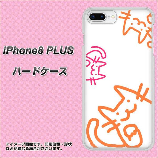 iPhone8 PLUS 高画質仕上げ 背面印刷 ハードケース【1098 手まねきする3匹のネコ】