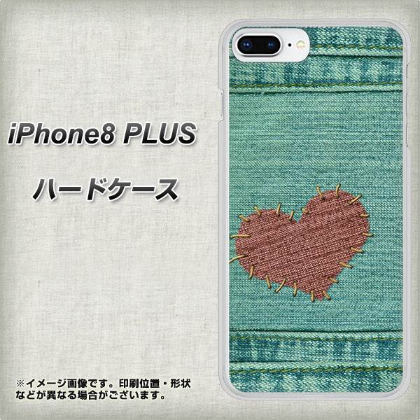 iPhone8 PLUS 高画質仕上げ 背面印刷 ハードケース【1142 デニムとハート】