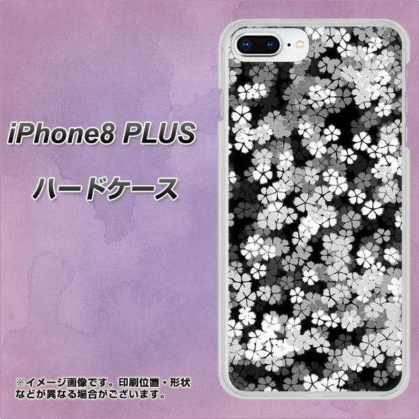 iPhone8 PLUS 高画質仕上げ 背面印刷 ハードケース【1332 夜桜】