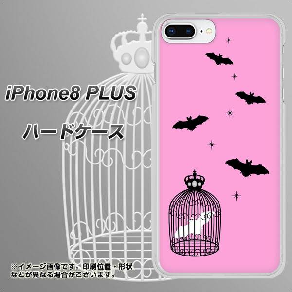 iPhone8 PLUS 高画質仕上げ 背面印刷 ハードケース【AG808 こうもりの王冠鳥かご（ピンク×黒）】