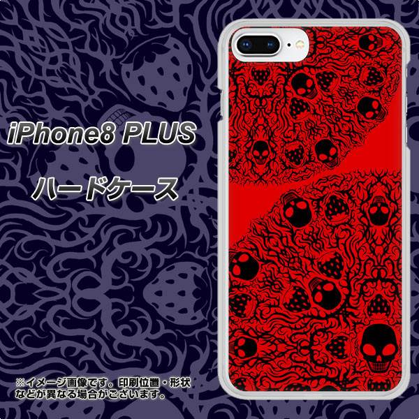 iPhone8 PLUS 高画質仕上げ 背面印刷 ハードケース【AG835 苺骸骨曼荼羅（赤）】