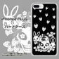 iPhone8 PLUS 高画質仕上げ 背面印刷 ハードケース【AG837 苺兎（黒）】