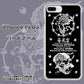 iPhone8 PLUS 高画質仕上げ 背面印刷 ハードケース【AG839 苺風雷神（黒）】
