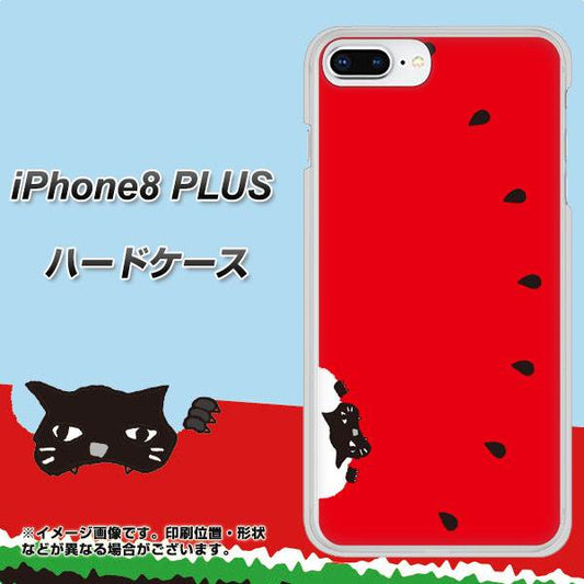 iPhone8 PLUS 高画質仕上げ 背面印刷 ハードケース【IA812 すいかをかじるネコ】
