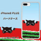 iPhone8 PLUS 高画質仕上げ 背面印刷 ハードケース【IA815 すいかをかじるネコ(大)】