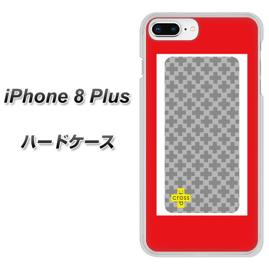 iPhone8 PLUS 高画質仕上げ 背面印刷 ハードケース【IB900  クロスドット_グレー】