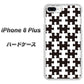 iPhone8 PLUS 高画質仕上げ 背面印刷 ハードケース【IB903  ジグソーパズル_モノトーン】