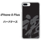 iPhone8 PLUS 高画質仕上げ 背面印刷 ハードケース【IB915  魂】