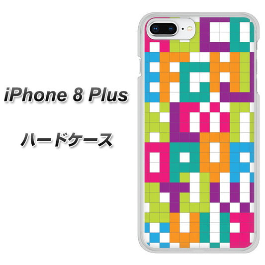 iPhone8 PLUS 高画質仕上げ 背面印刷 ハードケース【IB916  ブロックアルファベット】