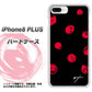 iPhone8 PLUS 高画質仕上げ 背面印刷 ハードケース【OE837 手描きシンプル ブラック×レッド】