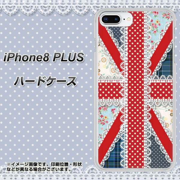 iPhone8 PLUS 高画質仕上げ 背面印刷 ハードケース【SC805 ユニオンジャック レース】
