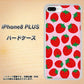 iPhone8 PLUS 高画質仕上げ 背面印刷 ハードケース【SC813 小さいイチゴ模様 レッドとピンク】