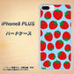 iPhone8 PLUS 高画質仕上げ 背面印刷 ハードケース【SC814 小さいイチゴ模様 レッドとブルー】