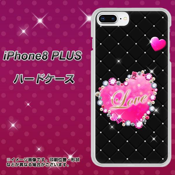 iPhone8 PLUS 高画質仕上げ 背面印刷 ハードケース【SC823 スワロデコ風プリント】