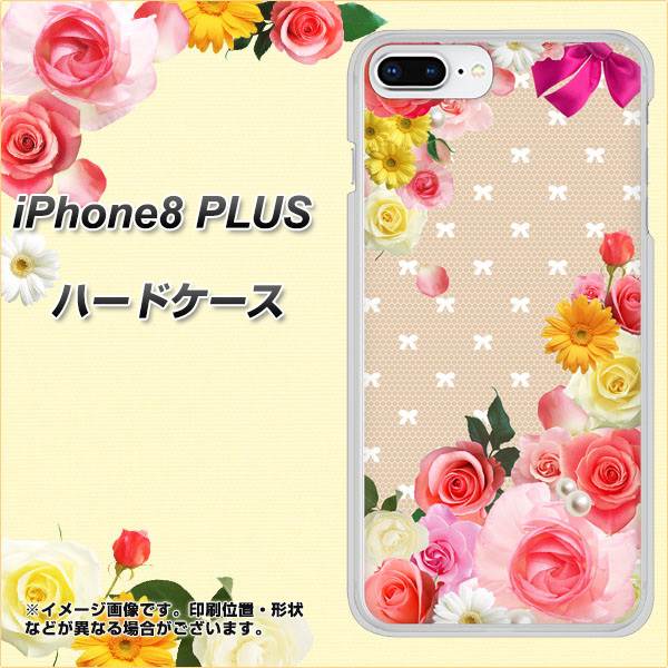 iPhone8 PLUS 高画質仕上げ 背面印刷 ハードケース【SC825 ロリータレース】