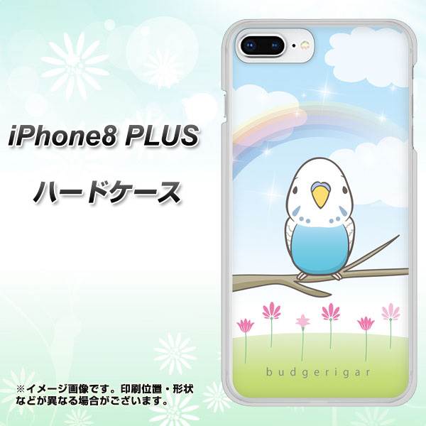 iPhone8 PLUS 高画質仕上げ 背面印刷 ハードケース【SC839 セキセイインコ ブルー】