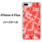 iPhone8 PLUS 高画質仕上げ 背面印刷 ハードケース【VA816 ダイヤモンドとバラ】