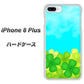 iPhone8 PLUS 高画質仕上げ 背面印刷 ハードケース【VA820 四葉のクローバー畑】