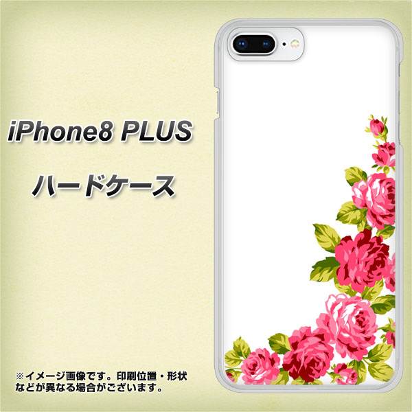 iPhone8 PLUS 高画質仕上げ 背面印刷 ハードケース【VA825 バラのフレーム(白)】