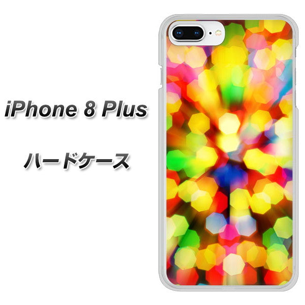 iPhone8 PLUS 高画質仕上げ 背面印刷 ハードケース【VA874 未来へのワープ】