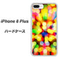 iPhone8 PLUS 高画質仕上げ 背面印刷 ハードケース【VA874 未来へのワープ】