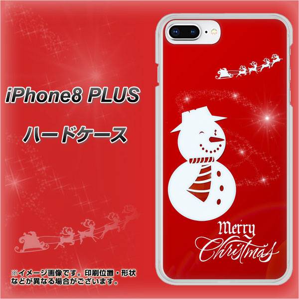 iPhone8 PLUS 高画質仕上げ 背面印刷 ハードケース【XA802 ウインク雪だるま】