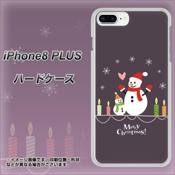 iPhone8 PLUS 高画質仕上げ 背面印刷 ハードケース【XA809 雪だるまの親子】