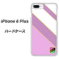 iPhone8 PLUS 高画質仕上げ 背面印刷 ハードケース【YC939 アバルト10】