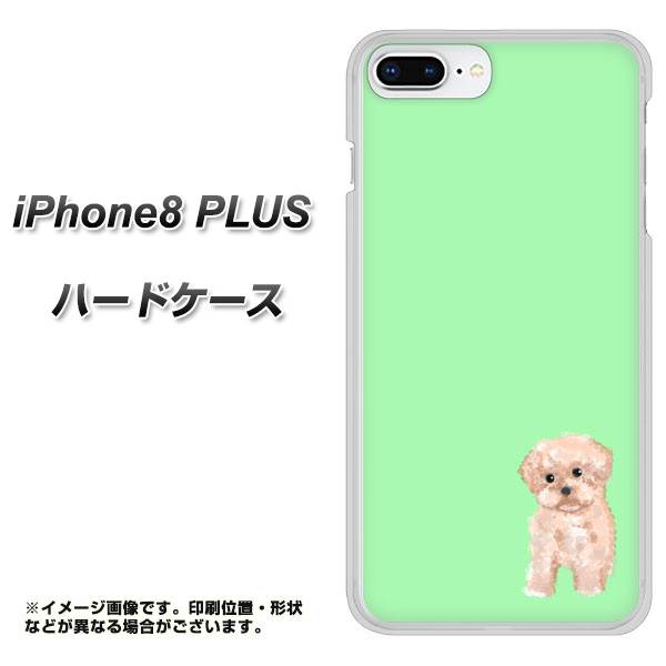 iPhone8 PLUS 高画質仕上げ 背面印刷 ハードケース【YJ063 トイプードルアプリコット（グリーン）】